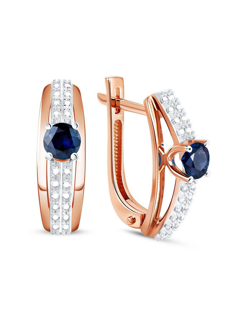 Alexandra Gr. Серьги ювелирные Золото красное 585 пробы - купить с ...