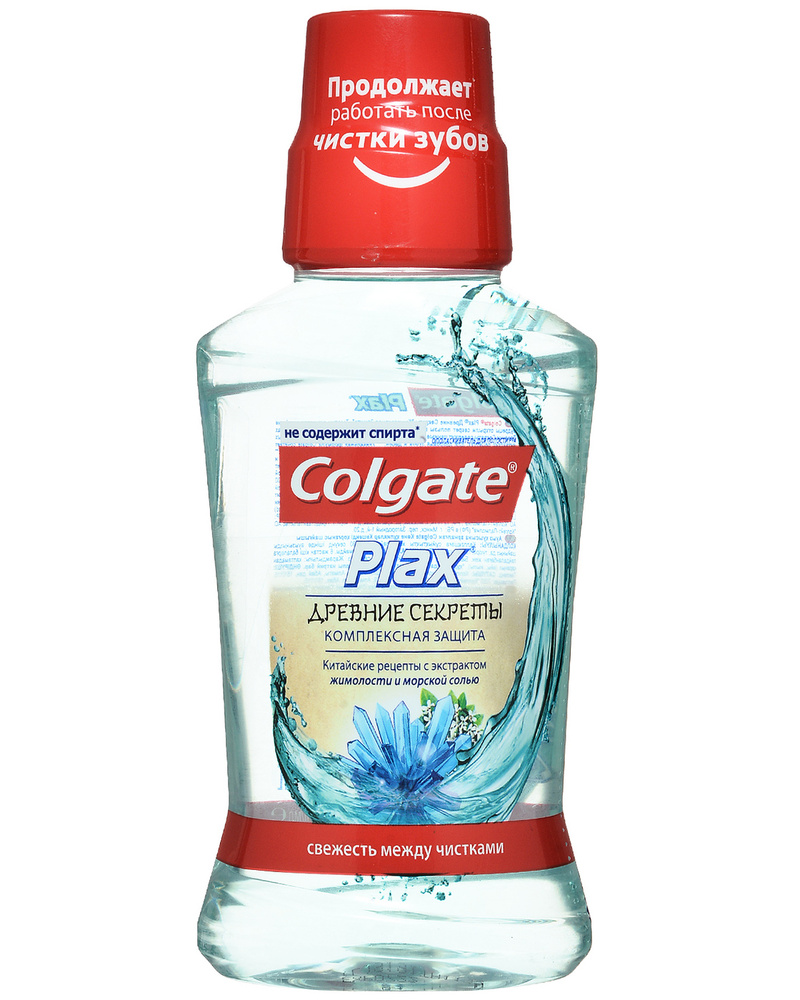 Ополаскиватель полости рта Colgate Plax Древние секреты "Комплексная защита. Соль", 250 мл  #1