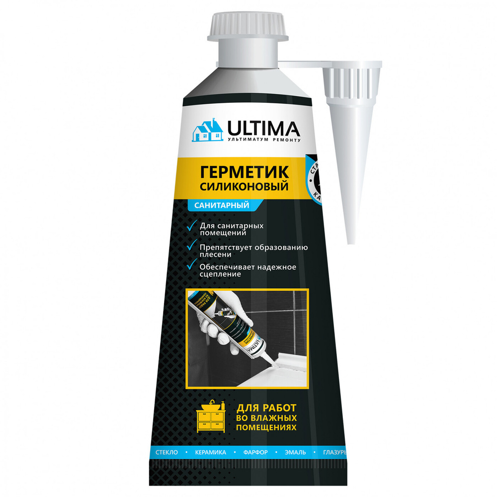 Герметик силиконовый санитарный ULTIMA 80 мл. белый #1