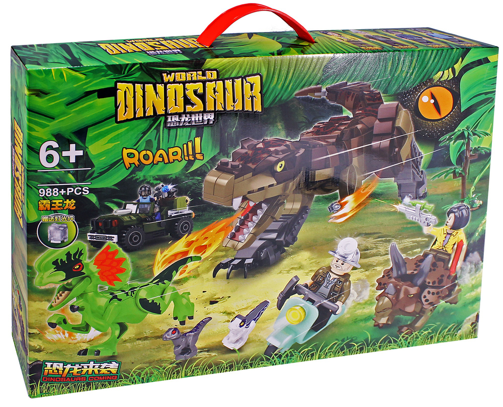 Lego dinosaur world on sale