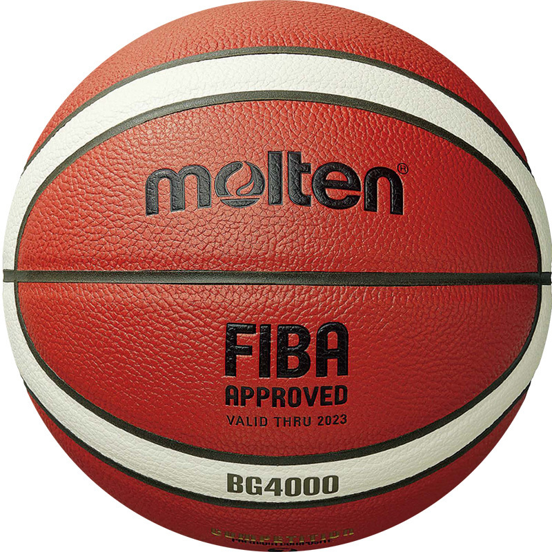 Мяч баскетбольный MOLTEN B6G4000X размер 6, FIBA Approved #1