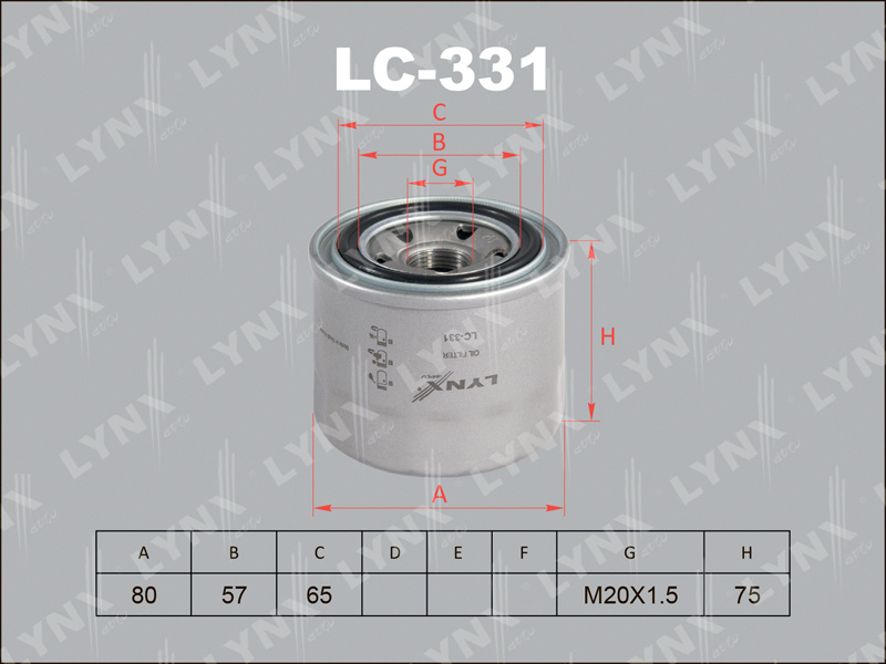 LYNXauto Фильтр масляный арт. LC-331, 1 шт. #1