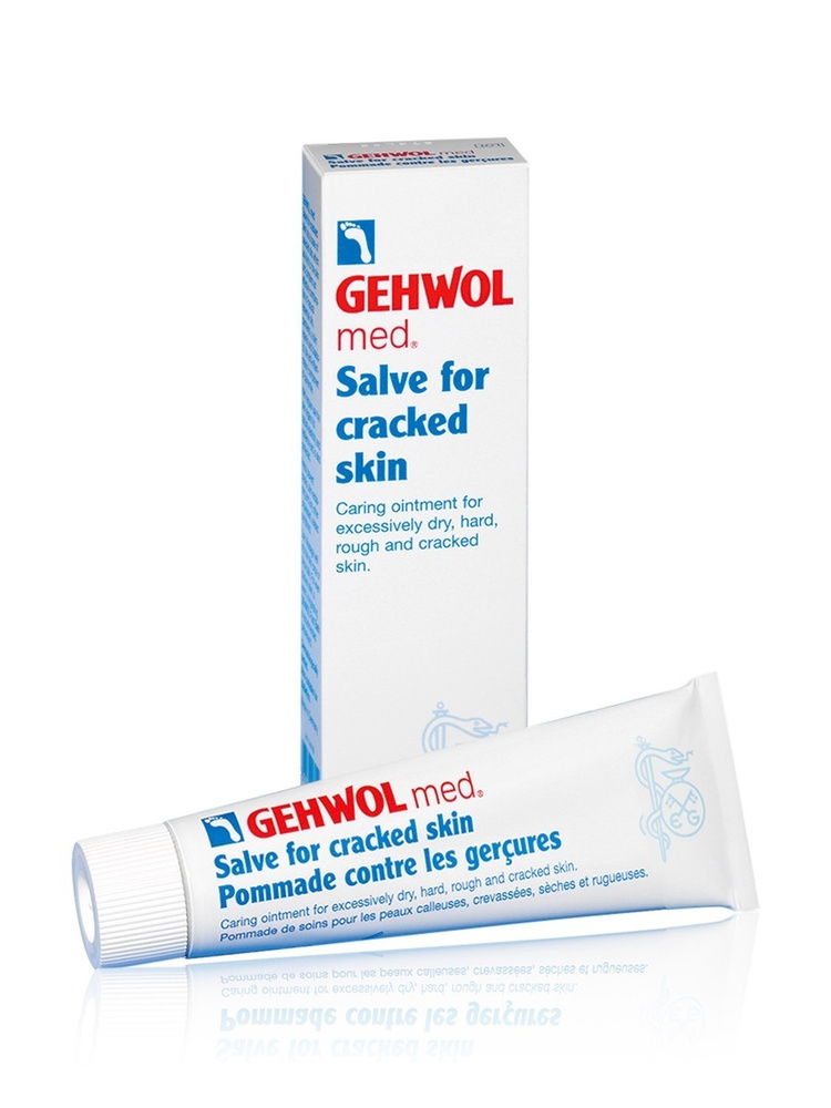 Gehwol Крем-мазь для ног от трещин, 75 мл - купить с доставкой по ...