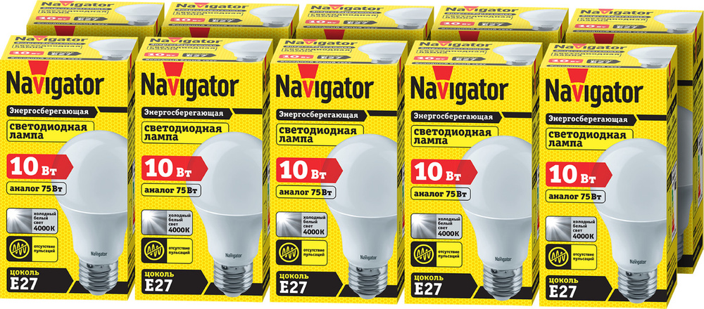 Лампочка Navigator NLL-A60, Дневной белый свет, E27, 10 Вт, Светодиодная, 10 шт.  #1