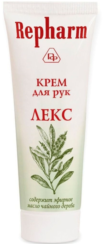 Repharm Крем для рук с маслом чайного дерева Лекс увлажняющий питательный регенерирующий антисептический #1