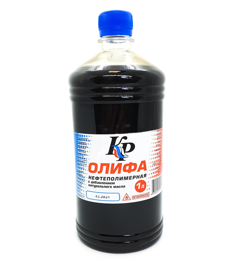 Олифа нефтеполимерная с добавлением натурального масла 1л КР  #1