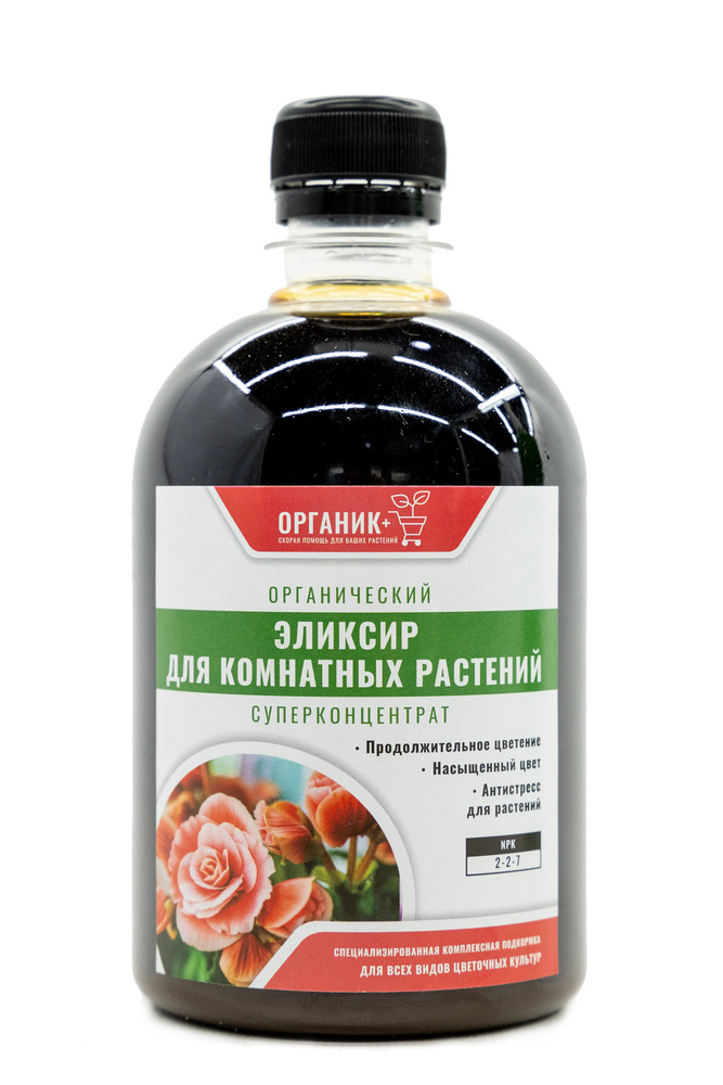 Органик+ Удобрение - купить с доставкой по выгодным ценам в интернет ...