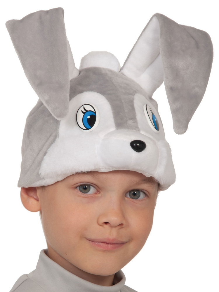 Шапочка Зайчик серый детский Карнавалофф - купить по доступным ценам в ...