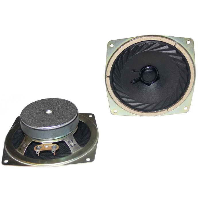 Динамик 5ГДШ-9 8 Ом / РУСАУДИО - купить с доставкой по выгодным ценам в ...