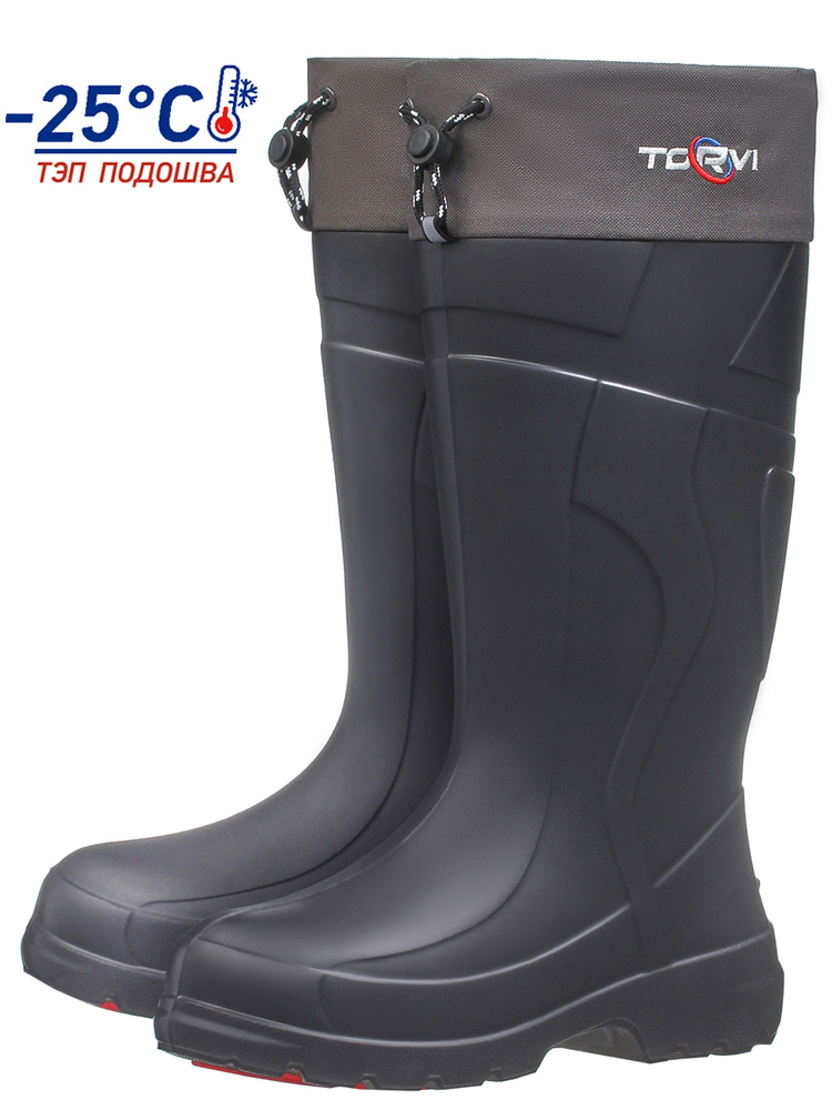 Сапоги TORVI #1