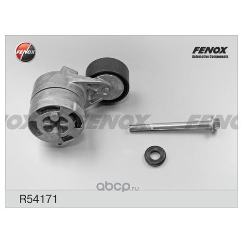Ролик направляющий Fenox R54171 для Ford TRANSIT #1