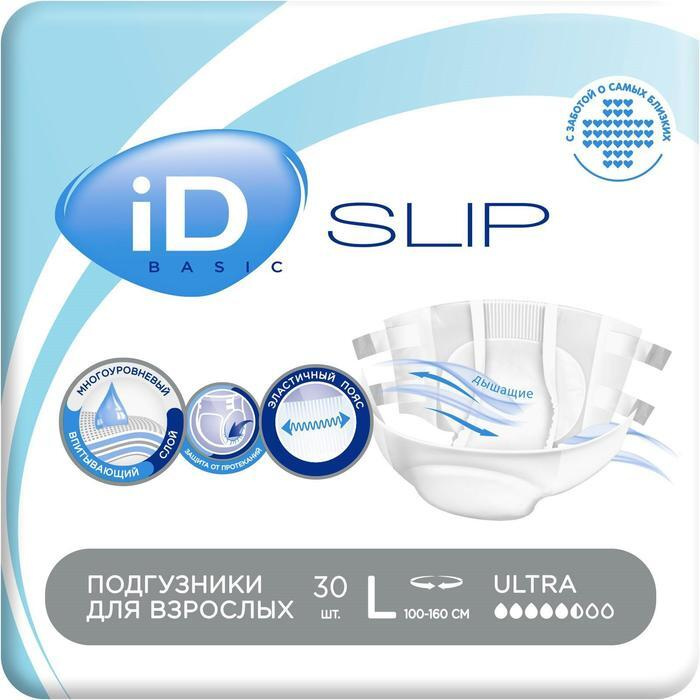 Подгузники для взрослых Slip Basic, размер L, 30 шт. #1