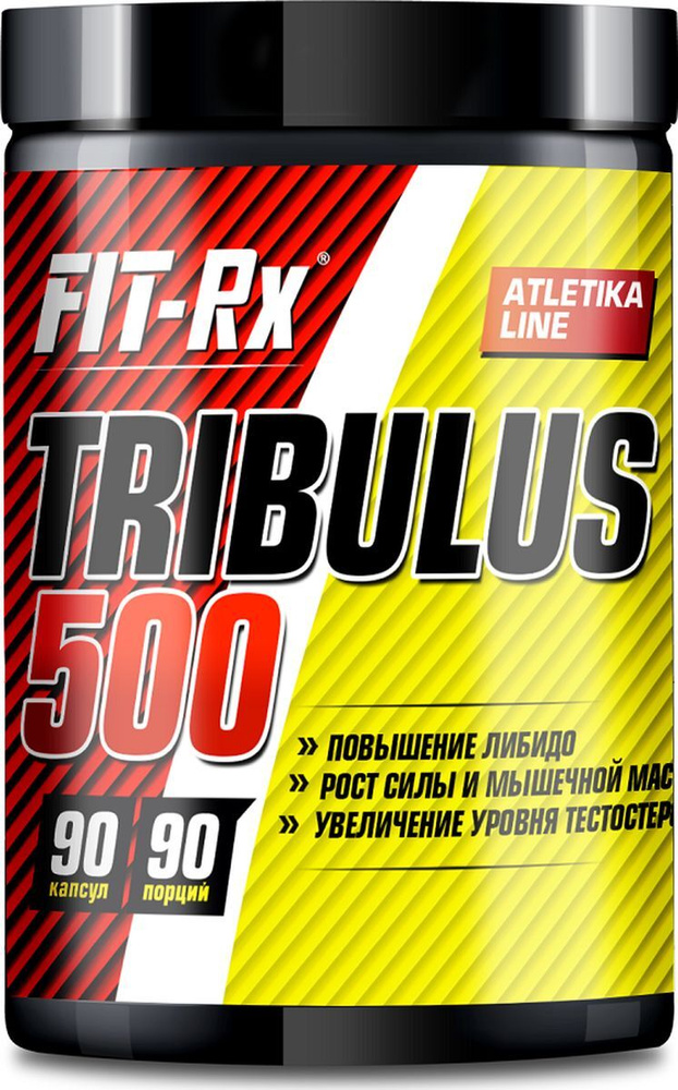 Бустер тестостерона FIT-Rx Tribulus 500, 90 капсул - купить с доставкой ...