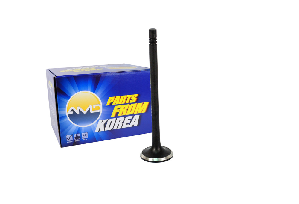 Клапан VW выпускной Freccia