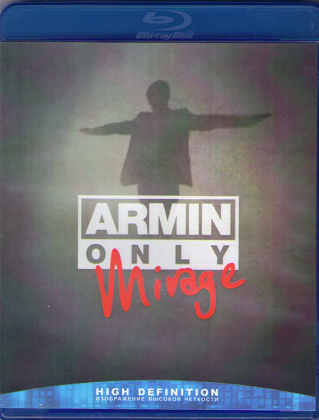 Armin Van Buuren Armin Only Mirage (Blu-Ray диск) #1
