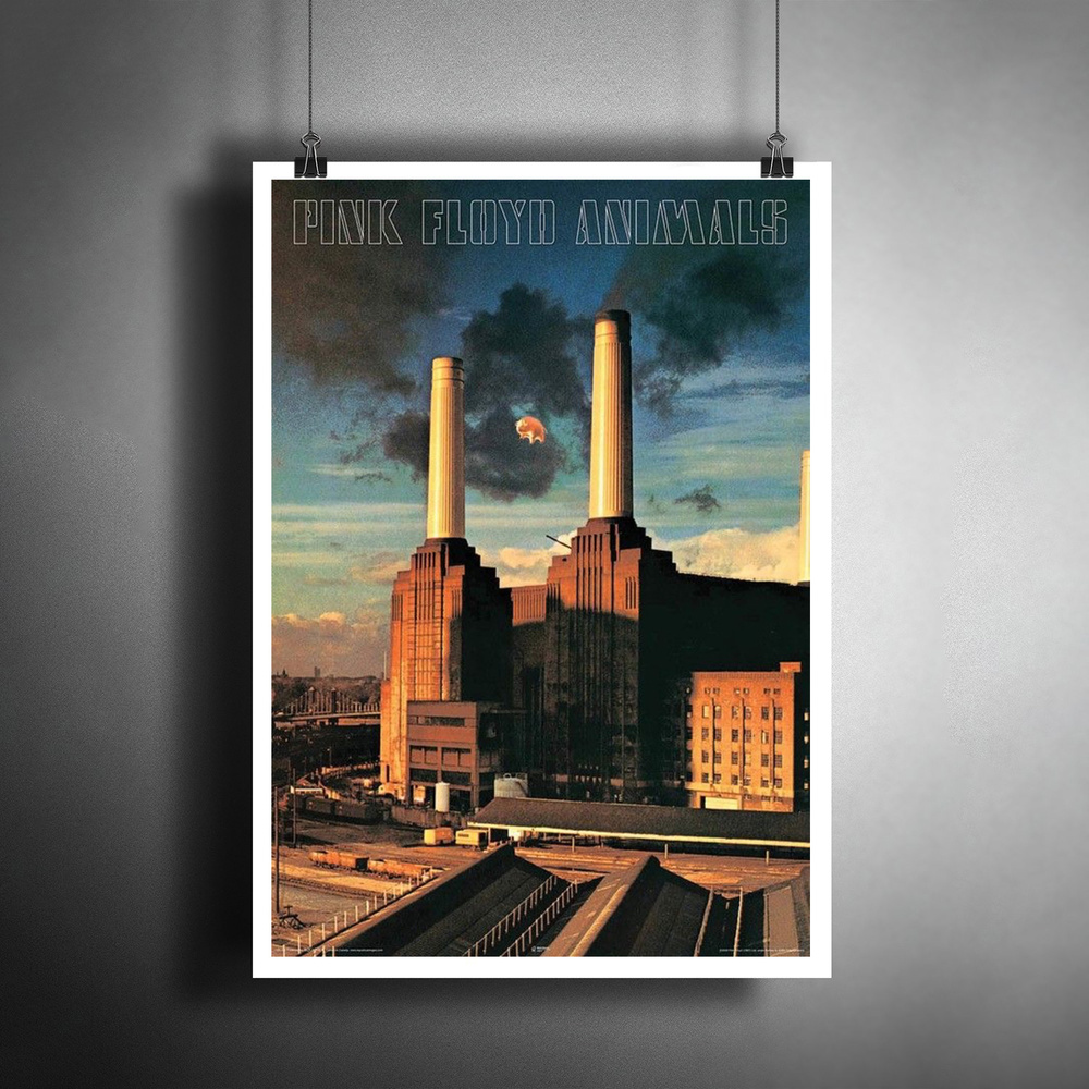 Постер плакат для интерьера "Музыка: Британская рок-группа Pink Floyd ...