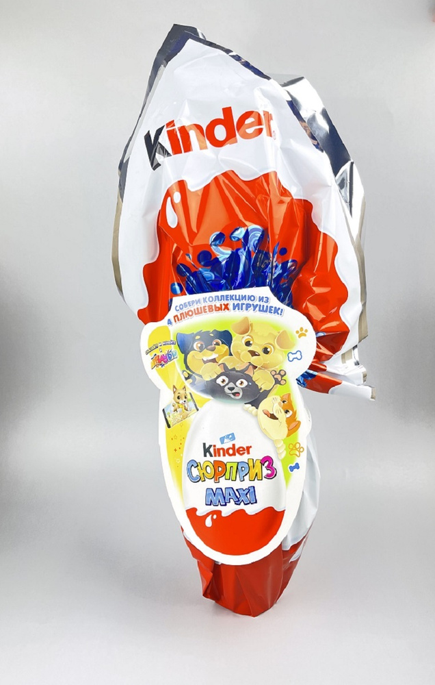Киндер подарок / Сладкие Новогодние подарки 2022 / Яйцо KINDER СЮРПРИЗ ...
