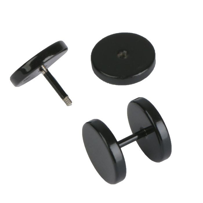 Пирсинг УРАЛПЛАСТМАГ - купить с доставкой по выгодным ценам в интернет ...