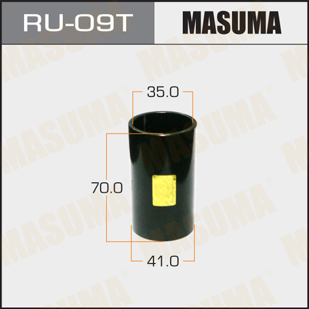 Оправка для выпрессовки запрессовки сайлентблоков Masuma RU-09T  #1