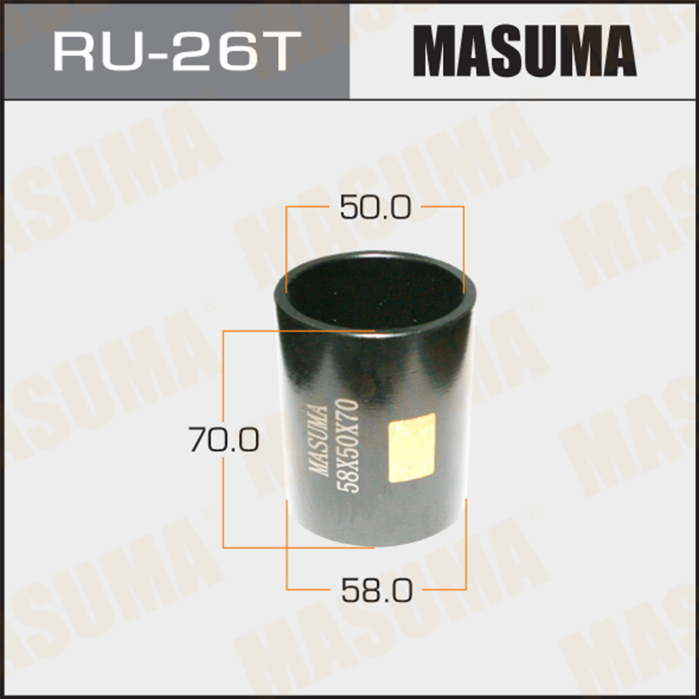 Оправка для выпрессовки запрессовки сайлентблоков Masuma RU-26T  #1