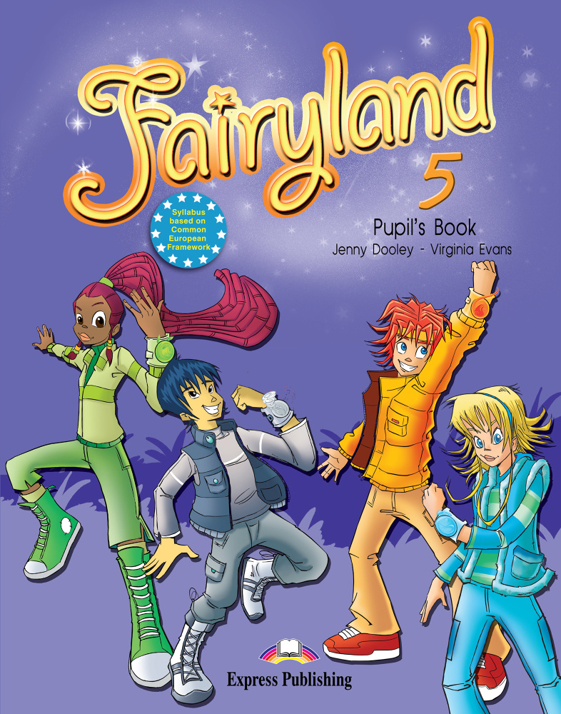 Fairyland 5. Pupil'S Book. Учебник | Дули Дженни, Эванс Вирджиния.