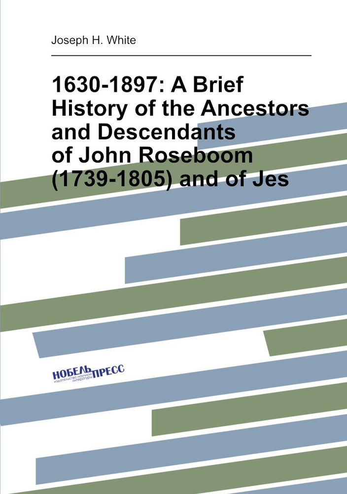 16301897 A Brief History of the Ancestors and Descendants of John