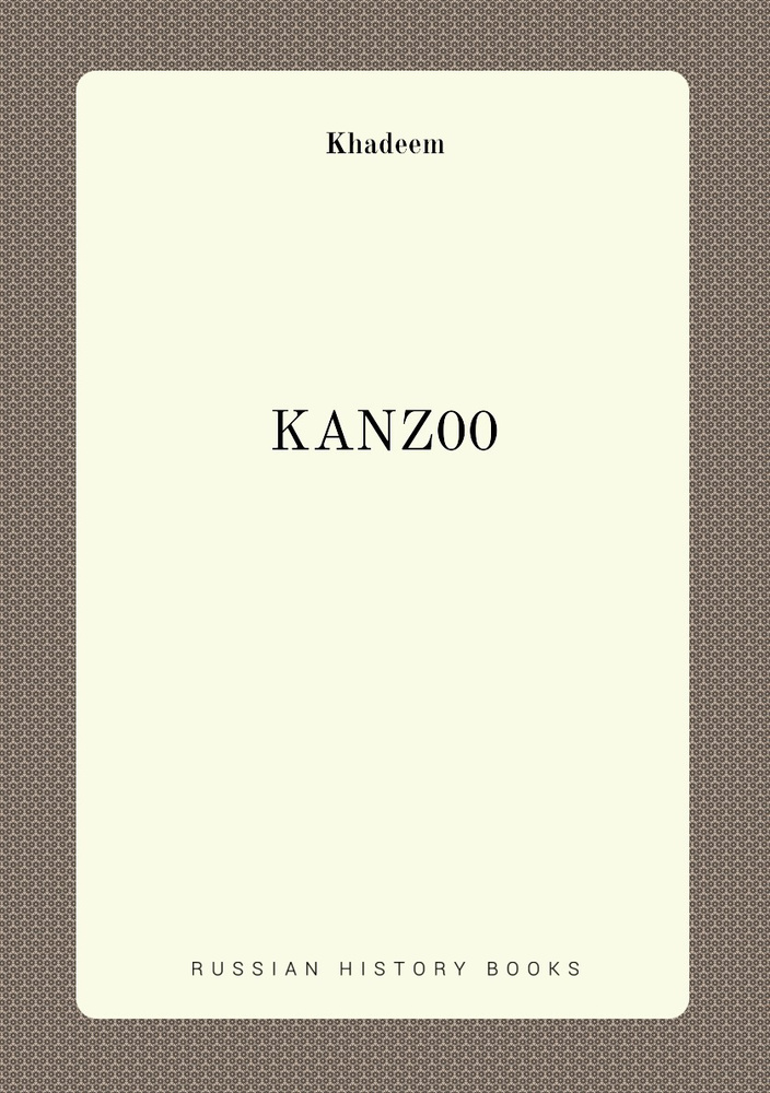 KANZ00 #1