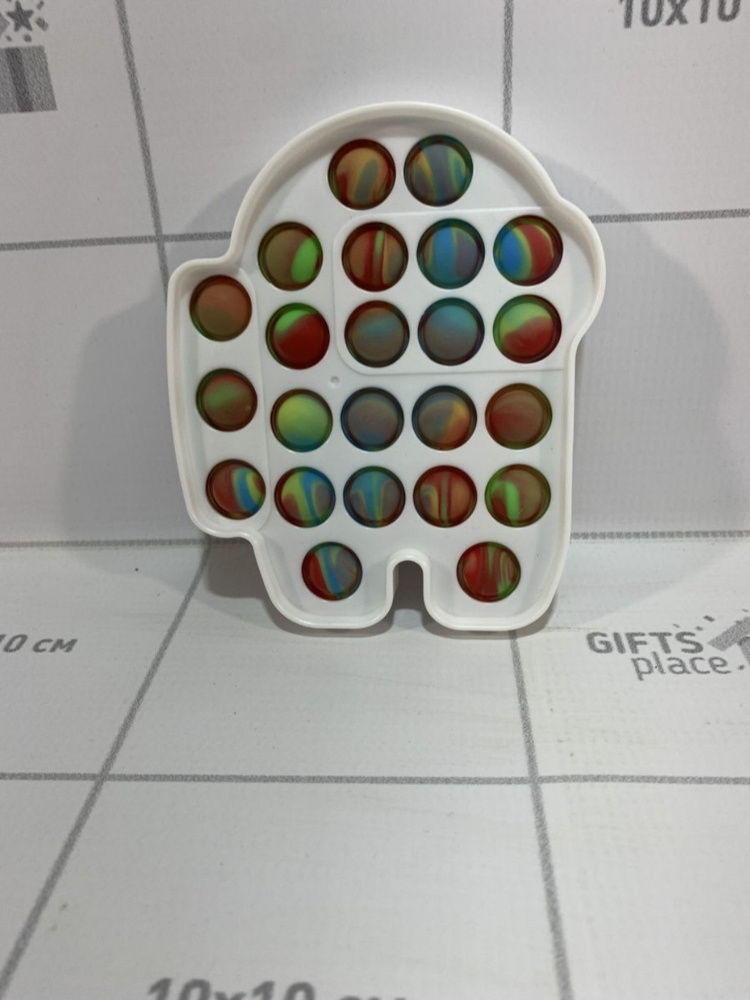 Игрушка антистресс Поп ит, Pop it, тактильная игрушка, вечная пупырка ...