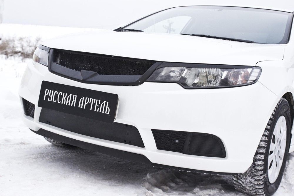 Зимняя заглушка в бампер Русская Артель KIA Cerato 2008-2013 #1