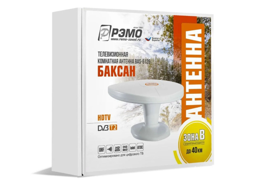 Комнатная активная антенна РЭМО Баксан BAS-5126-DX усиление 42 dBi с ...