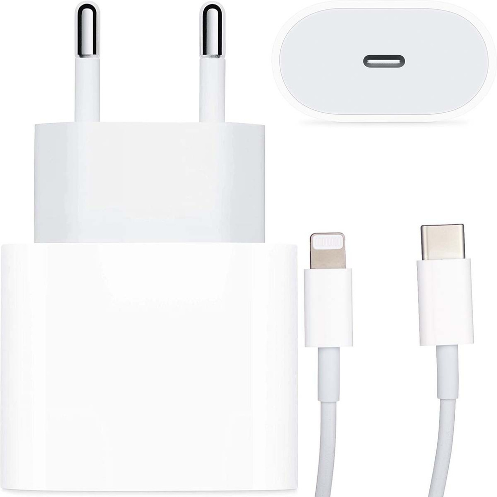 Сетевое зарядное устройство Быстрая зарядка для IPhone / iPad / AirPods ...