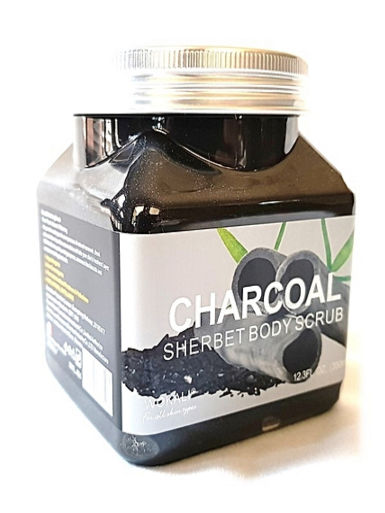 Wokali Скраб для тела c древесным углем Charcoal Sherbet Body Scrub
