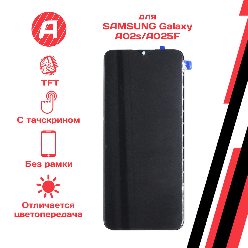 ao25f samsung