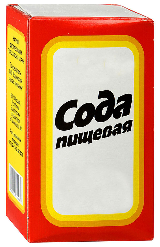 Башкирская содовая компания Сода пищевая 500г. 1шт. купить на OZON по ...