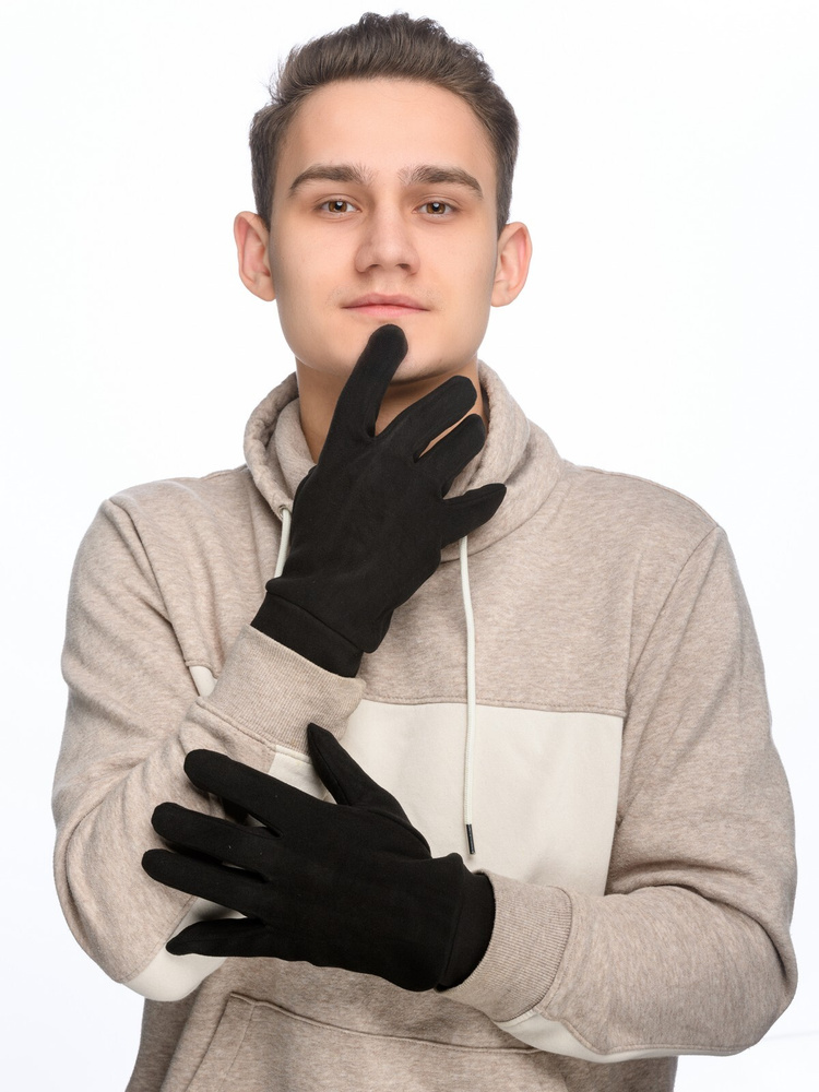 Перчатки Munasha #1