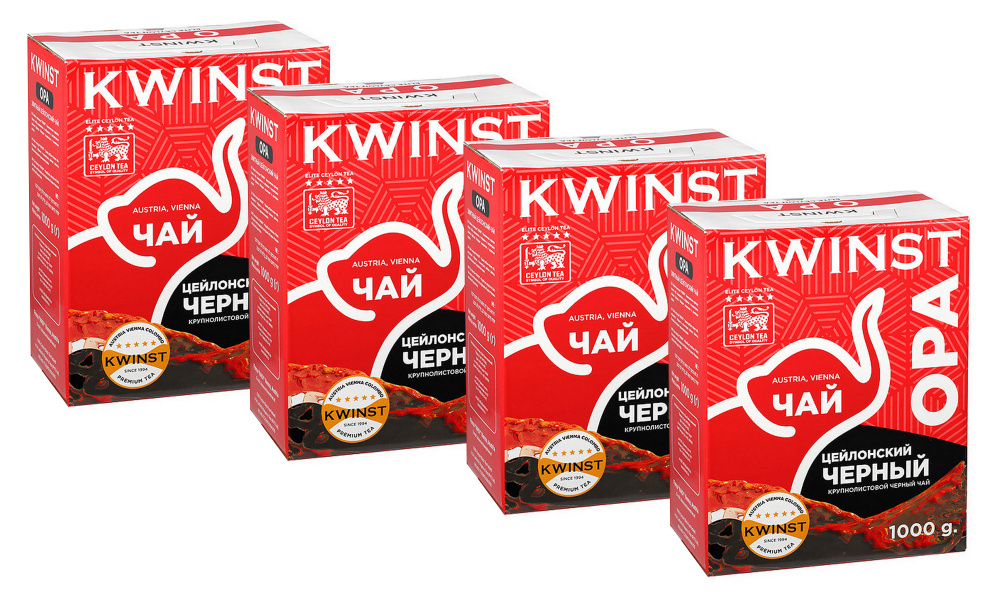 Набор черного чая KWINST 4 упаковки по 1000 грамм купить на OZON по ...