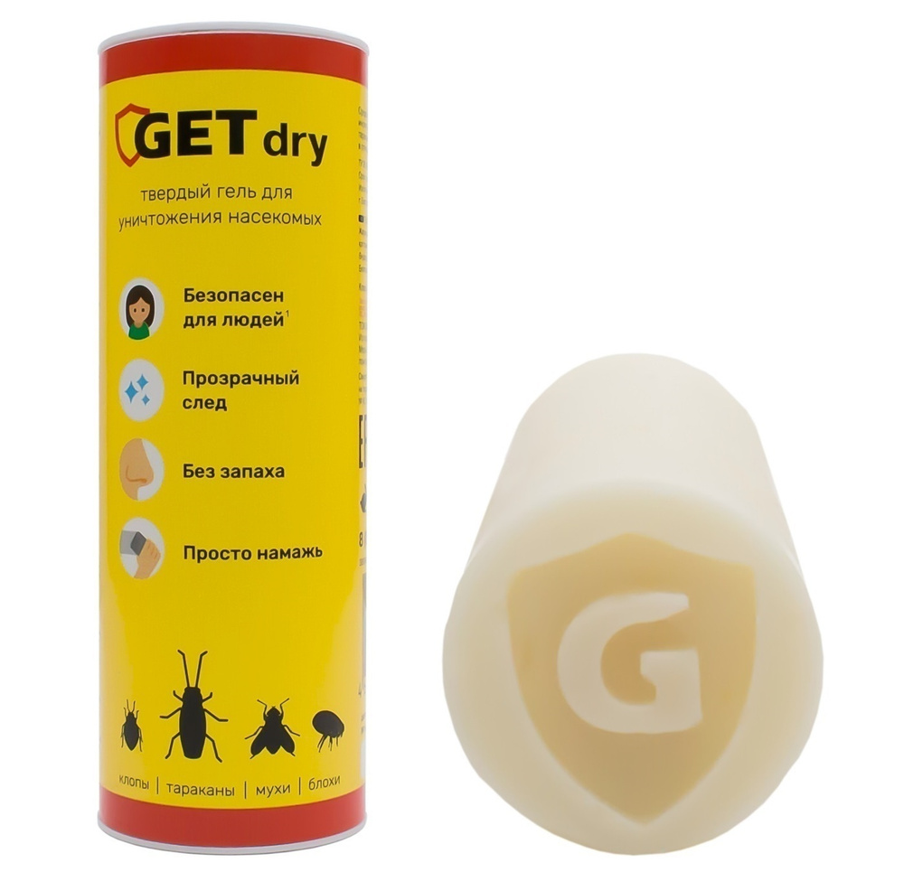 Get Dry (Гет Драй) твердый гель от клопов, тараканов, муравьев, блох, мух,  80 г