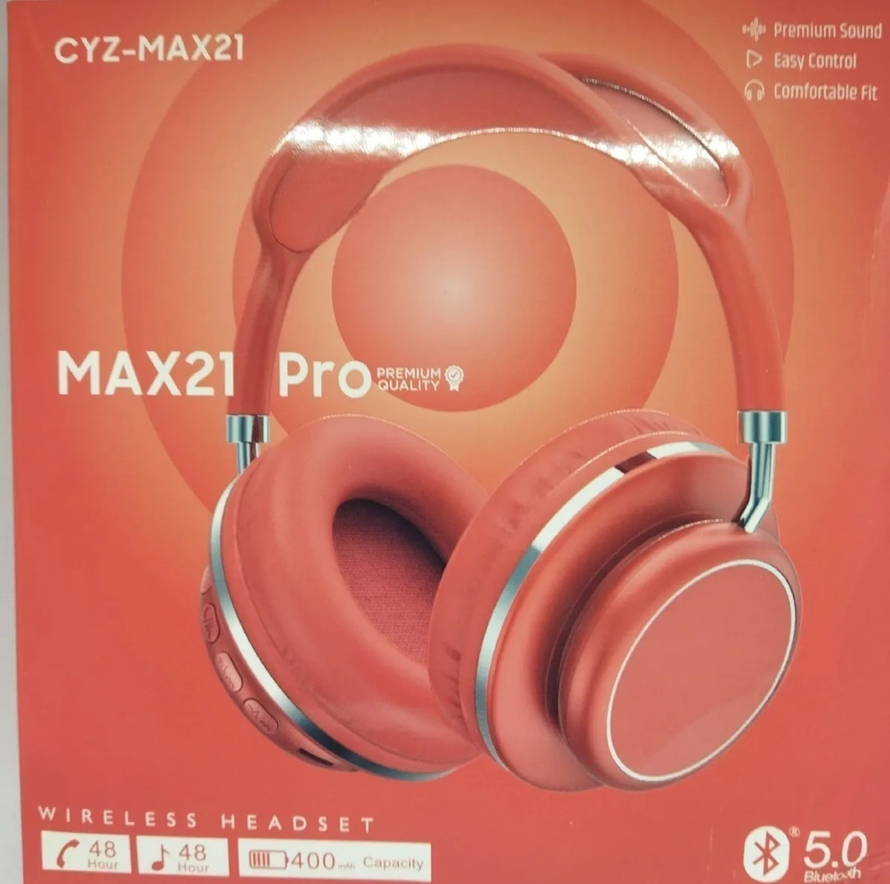 Беспроводные наушники полноразмерные CYZ-MAX21 MAX 21 PRO Premium Quality  Премиум (Bluetooth 5.0) Красный цвет