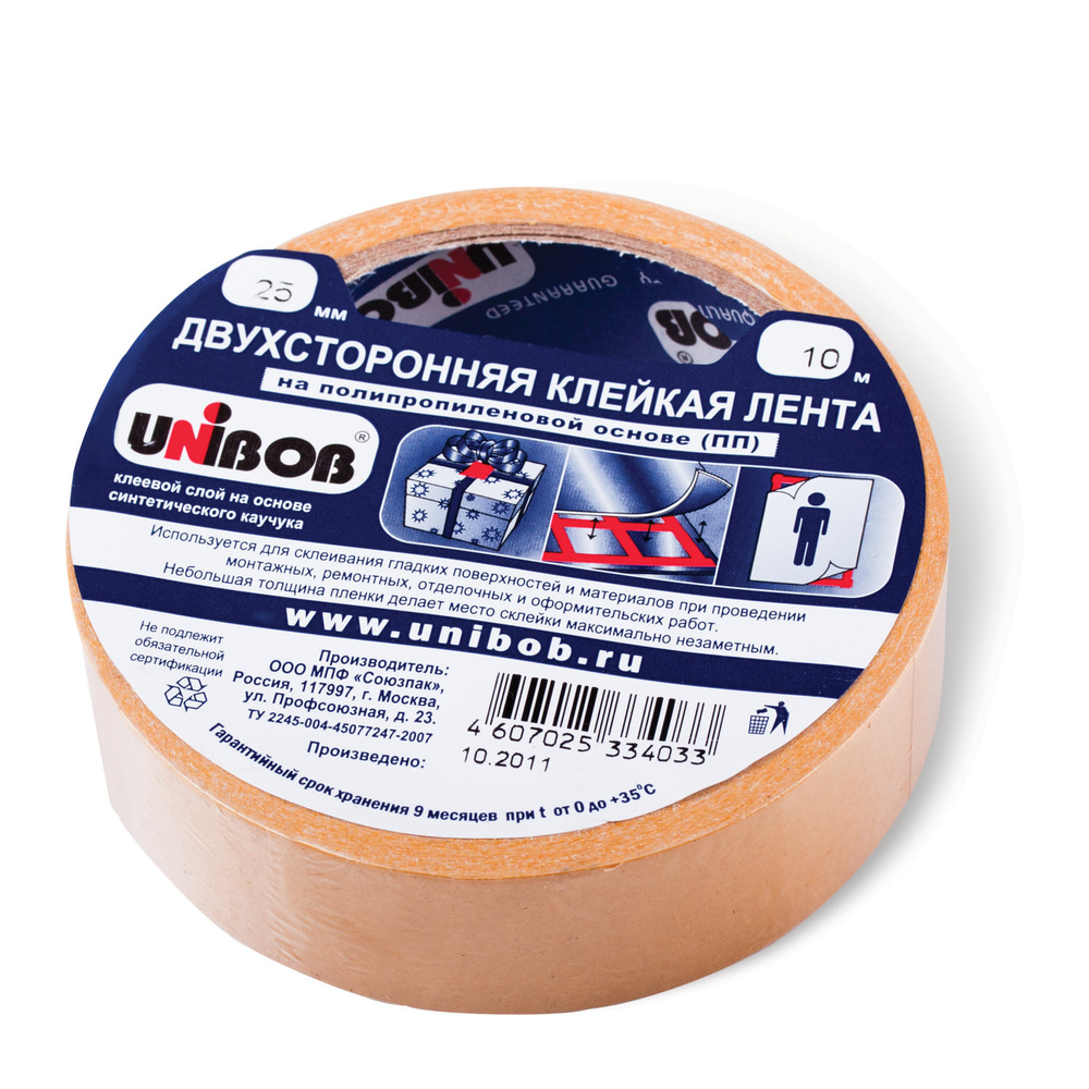 Клейкая лента Unibob 600852 25 мм 10 м, 1 шт - купить с доставкой по ...