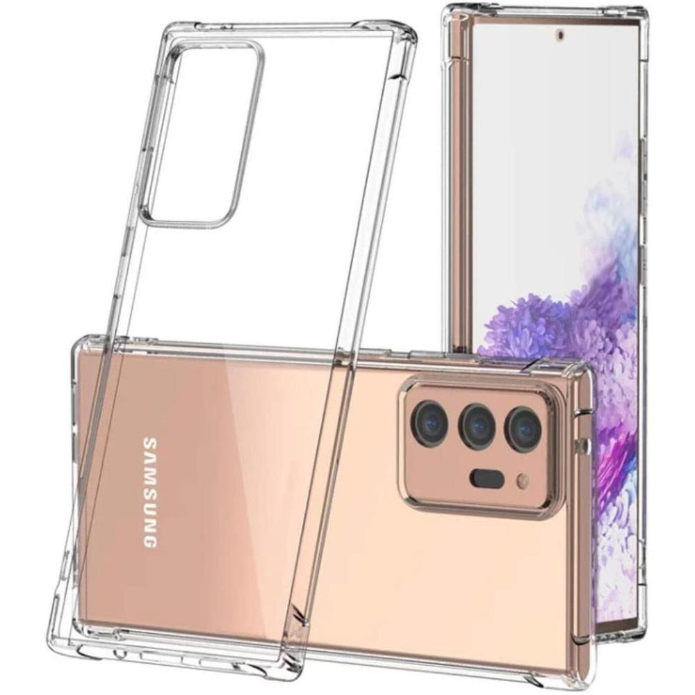 Противоударный силиконовый чехол для Samsung Galaxy Note 20 Ultra ...