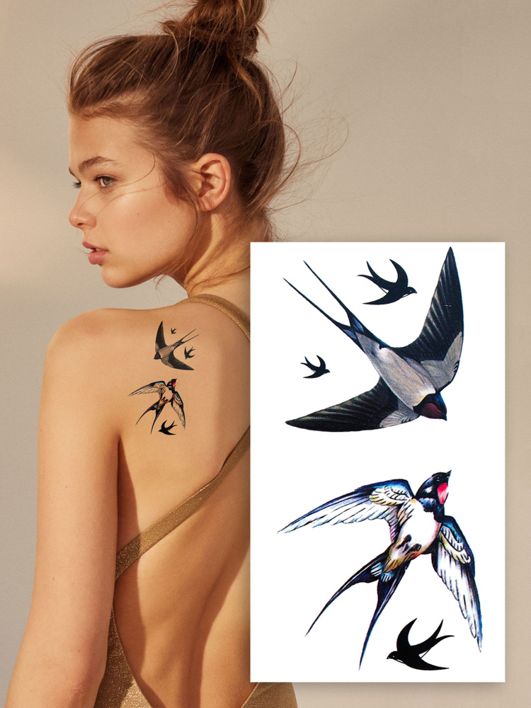 Everink Tattoo - интернет-магазин временных татуировок