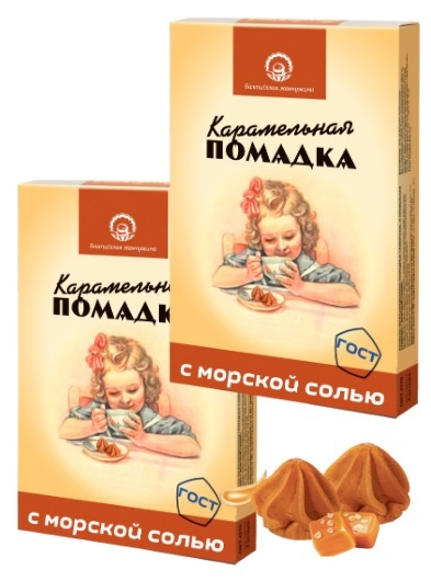 Конфеты неглазированные помадные сливочные "Помадка Карамельная с морской солью", 2 шт по 150 гр  #1