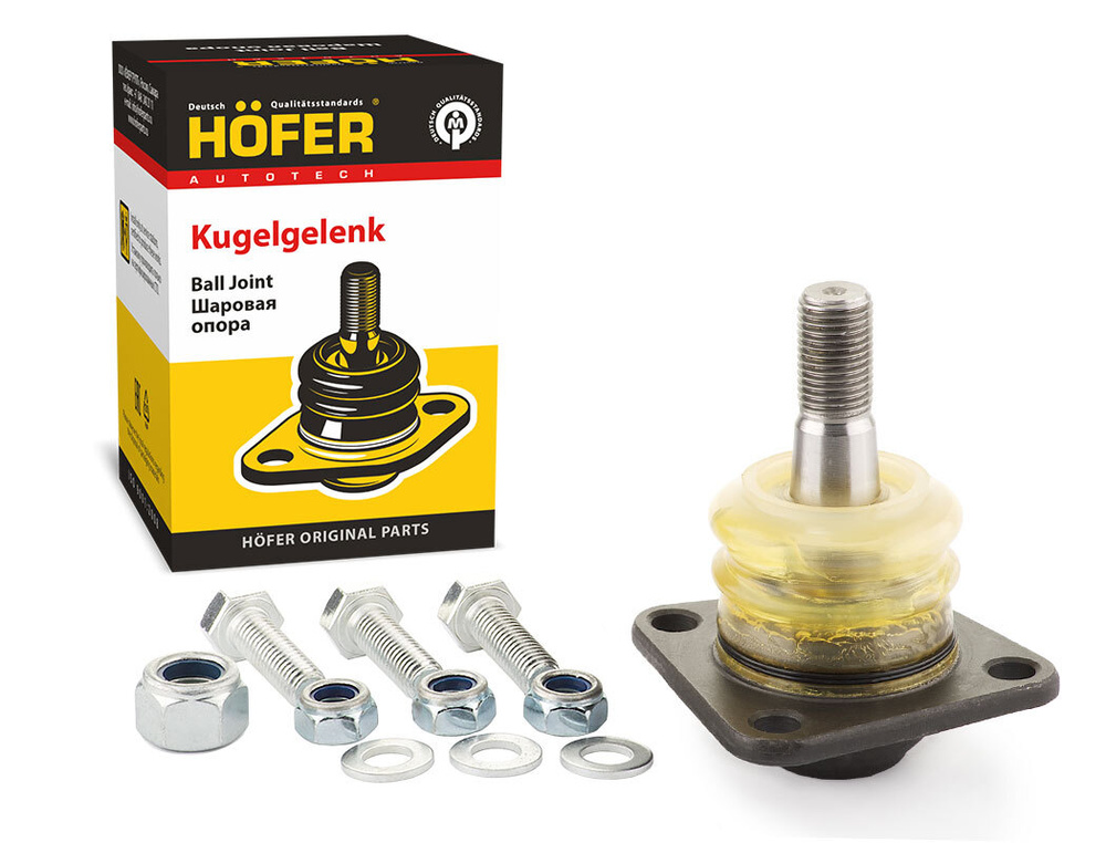 Шаровая опора ВАЗ 2101-07 верхняя (усиленная) OEM 2101-2904192 HOFER ...