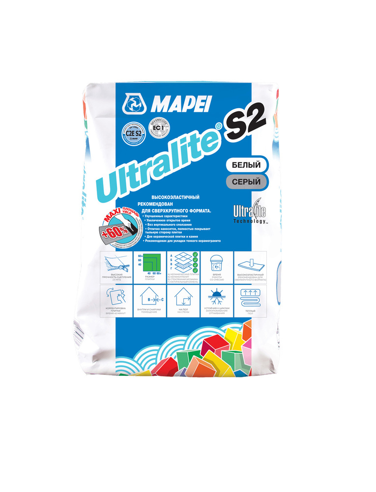 Mapei Клей для плитки ULTRALITE 15 кг #1