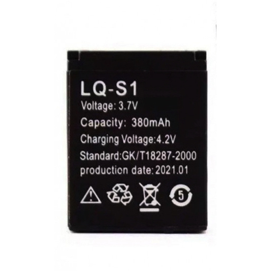 Батарея LQ-S1 #1