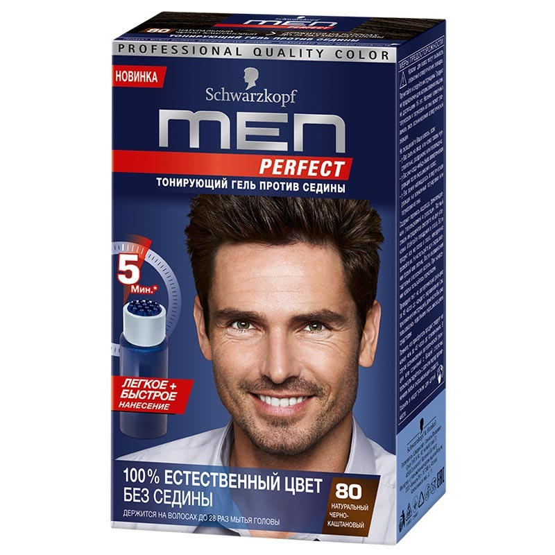 Schwarzkopf Men Perfect Краска для волос мужская, 80 натуральный Черно ...