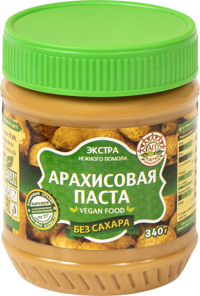 Паста арахисовая АЗБУКА ПРОДУКТОВ Экстра без сахара, 340 г - 3 шт.  #1