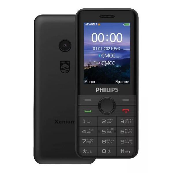 Philips Мобильный телефон Xenium E172, черный #1