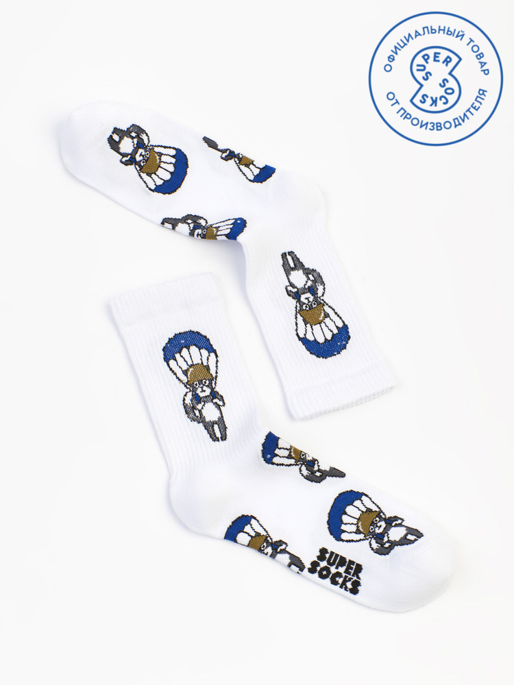 Носки SUPER SOCKS Архив, 1 пара #1