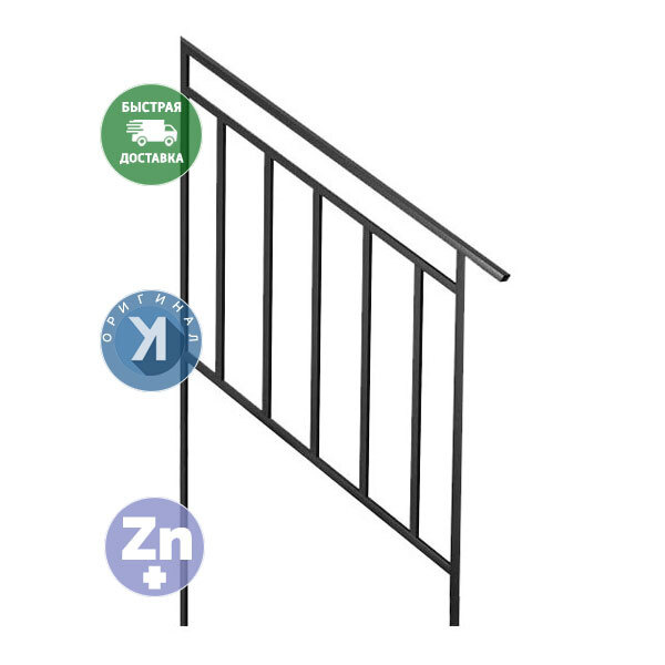 Перила металлические для лестниц Эко 3 ступени 160х90х4 см цельносварные  #1